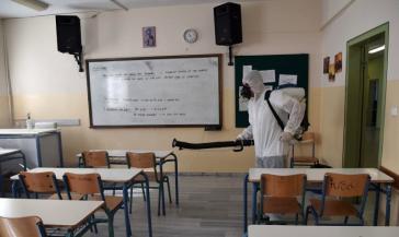 Πως θα ανοίξουν τα σχολεία