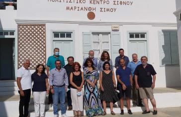 Πρώτη συνάντηση για την πράξη «ΜΕΤΑΛΛΩΝ ΤΟΠΟΙ - Σταυροδρόμια πολιτισμού στην Ανατολική Μεσόγειο»