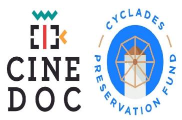 CineDoc Island στις Κυκλάδες 