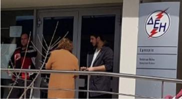 Βροχή εξωδίκων της ΔΕΗ σε οφειλέτες στον Βόλο και τη Μαγνησία