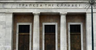 Ισοζύγιο Πληρωμών: Αύγουστος 2021