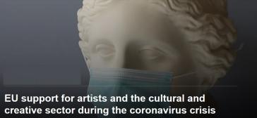 Να προστατευθούν οι εργαζόμενοι στον πολιτισμό ζητά το Ευρωπαϊκό Κοινοβούλιο