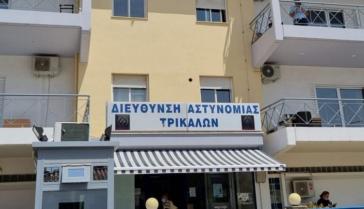 Σύλληψη Τρικαλινού αστυνομικού με κατηγορία για ασέλγεια στη κόρη του