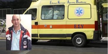 Πανδημία διακομιδών ασθενών με covid