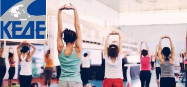 Ανάγκη διατήρησης αλλά και ενίσχυσης των Προγραμμάτων Άθλησης για Όλους