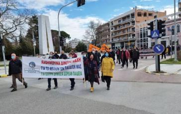Κινητοποίηση εκπαιδευτικών από όλη τη Θράκη στην Κομοτηνή 