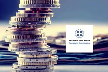 6η Έκθεση Προόδου σχετικά με το ζήτημα του ιδιωτικού χρέους