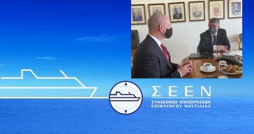 Η UNICEF και ο ΣΕΕΝ υπογράφουν Μνημόνιο Συνεργασίας