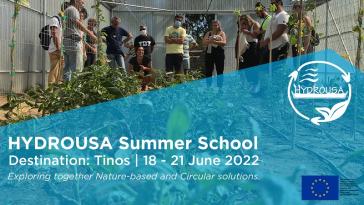 HYDROUSA Summer School στην Τήνο