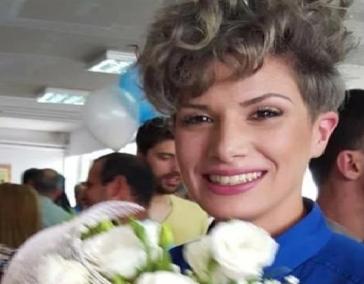 Θρήνος για τη Μαρία