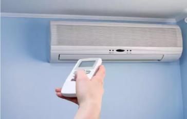 Πρόγραμμα επιδότησης ηλεκτρικών συσκευών