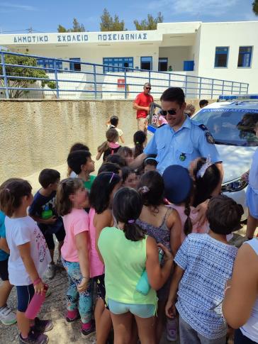 Διαλέξεις σε σχολικές μονάδες πραγματοποίησαν τον Ιούνιο 2022 στελέχη Υπηρεσιών της Γενικής Περιφερειακής Αστυνομικής Διεύθυνσης Νοτίου Αιγαίου