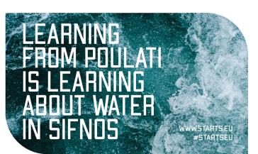 Μαθαίνοντας από την Πουλάτη - Μαθαίνοντας για το νερό στη Σίφνο