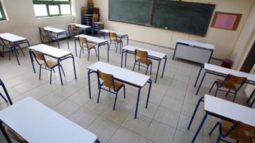 Η κυβέρνηση «κόβει» το χρηματικό επίδομα στέγασης των αναπληρωτών εκπαιδευτικών από τους νησιωτικούς Δήμους