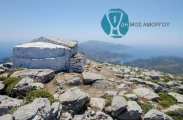 Στη 2η φάση το Επιχειρησιακό Σχέδιο του Δήμου Αμοργού