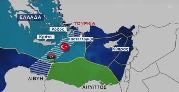 Οι αντιδράσεις της Ελλάδας απέναντι στην τουρκο/λιβυκή Συμφωνία υδρογονανθράκων