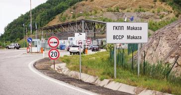 Ταφόπλακα για την τοπική αγορά, θετική για τον τουρισμό πιθανή είσοδος της Βουλγαρίας στη Σένγκεν