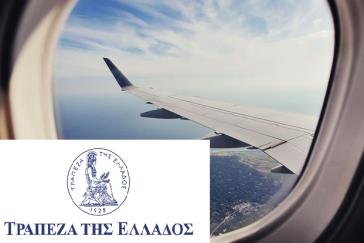 Μειωμένες οι ταξιδιωτικές εισπράξεις και η κίνηση σε σχέση με την χρονιά ορόσημο του τουρισμού 2019