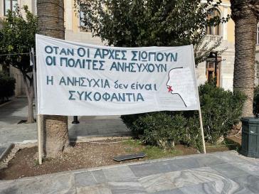 Δεύτερη μάχη, δεύτερη νίκη. Συνεχίζουμε!