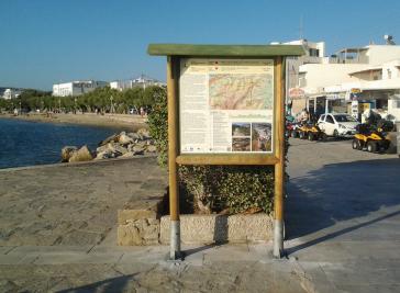 Οι πεζοπορικές διαδρομές της Πάρου