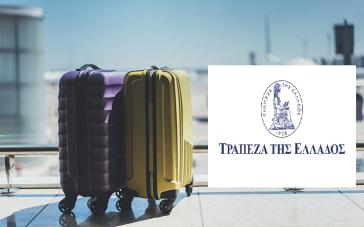 Πλεόνασμα στο ταξιδιωτικό ισοζύγιο και τον Σεπτέμβριο