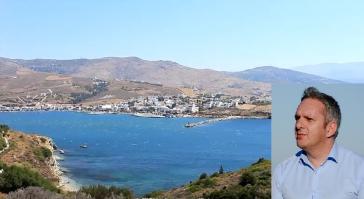 Ξεκινά το Δημοτικό Λιμενικό Ταμείο Άνδρου