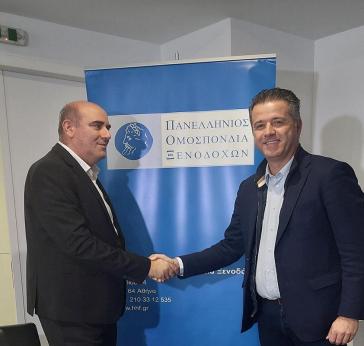 Υπογράφηκε η νέα Εθνική Κλαδική Συλλογική Σύμβαση Εργασίας στον ξενοδοχειακό κλάδο