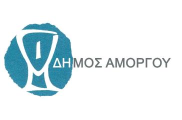 Επίσκεψη ιατρικού κλιμακίου ΓΕΕΘΑ στην Αμοργό