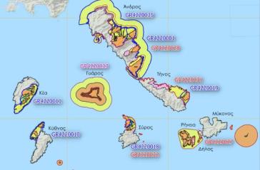 Δημόσια Διαβούλευσης Ειδικής Περιβαλλοντικής Μελέτης για τις περιοχές Natura