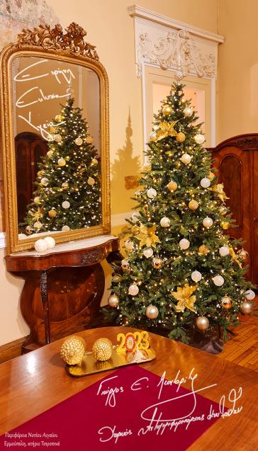 Μήνυμα του Γιώργου Λεονταρίτη για τα Χριστούγεννα