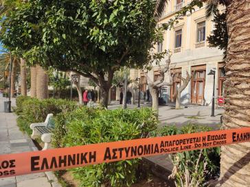 Λήξη συναγερμού μετά την εκκένωση του δημαρχείου 