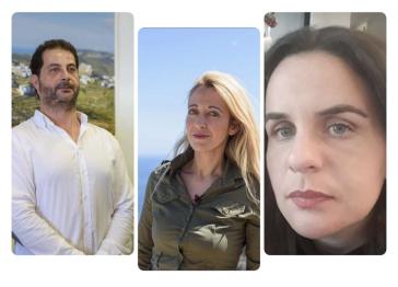 Ορισμός Αντιδημάρχων στο Δήμο Αμοργού