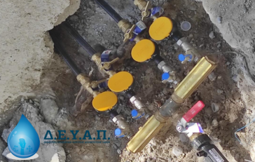 Ανοικτός διαγωνισμός για το αποχετευτικό σύστημα της Πάρου