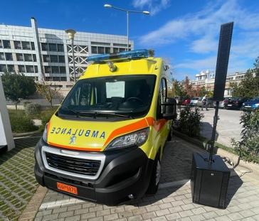 Σημαντική ενίσχυση για το Κέντρο Υγείας Ίου