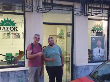 ΠΑΣΟΚ - Κίνημα Αλλαγής Σύρου: "Το ΠΑΣΟΚ, είναι η ισχυρή αντιπολιτευτική δύναμη" (ΒΙΝΤΕΟ)