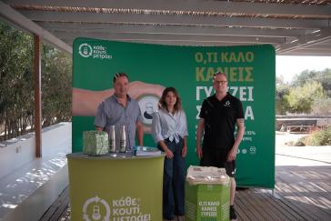 «Κάθε Κουτί Μετράει» και στην Αντίπαρο (ΒΙΝΤΕΟ)