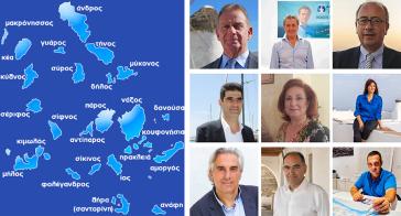 Ήρθαν και δηλώνουν έτοιμοι για δράση και έργα 