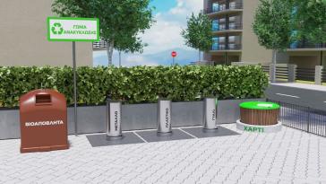 Ένα βήμα πριν την υλοποίηση των "Πράσινων Σημείων" στην Πάρο