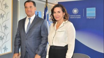 Συνάντηση Ό. Κεφαλογιάννη - Ά. Γεωργιάδη γα θέματα των περιοχών που επλήγησαν από τις πλημμύρες