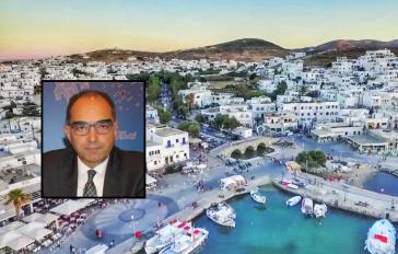 Πάνω από 3 μήνες απλήρωτοι οι εργαζόμενοι της “Αειφόροι Νήσοι” στον Δήμο Πάρου