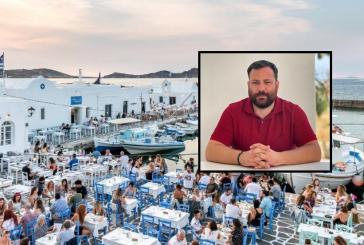 Στο επίκεντρο η τουριστική ανάπτυξη της Πάρου