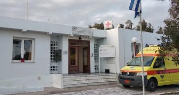 "Είναι ζήτημα ζωής και θανάτου"