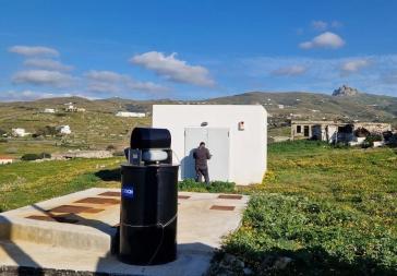 Επιστημονική "ματιά" στον βιολογικό της Τήνου