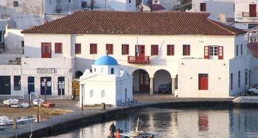 Αναβαθμίζονται ενεργειακά σημαντικά κτήρια της Μυκόνου