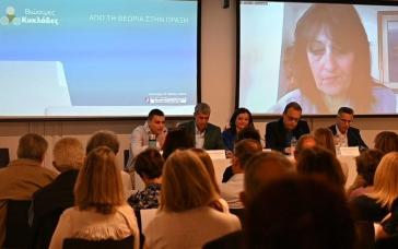 Στο "μικροσκόπιο" τα κρίσιμα ζητήματα των Κυκλάδων