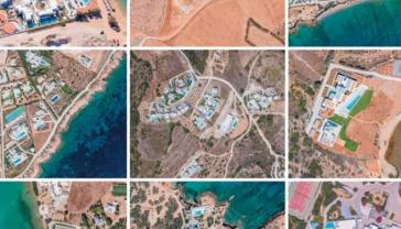 Να προστατευτεί η ταυτότητα της Πάρου