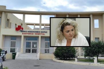 Αποχώρηση με απολογισμό έργου και αιχμές