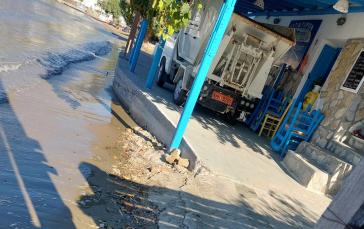 Ζωτικής σημασίας παρέμβαση για τον οικισμό Βαθύ της Σίφνου