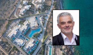 Στο επίκεντρο η διατήρηση της ταυτότητας των νησιών