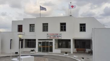 Μετωπική επίθεση στη 2η ΥΠΕ για την Υγεία στη Μήλο